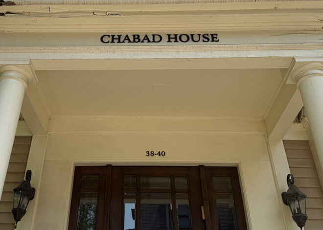 City promises Lubavitch “its best efforts” to help fend off neighbors