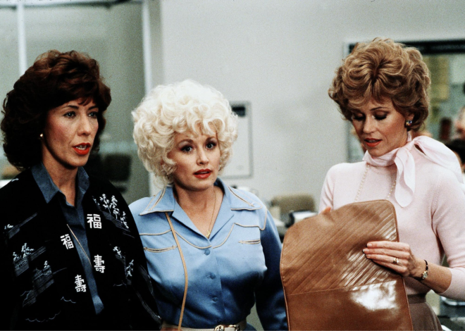 9/25 is now Dolly Parton Day, featuring her greatest film