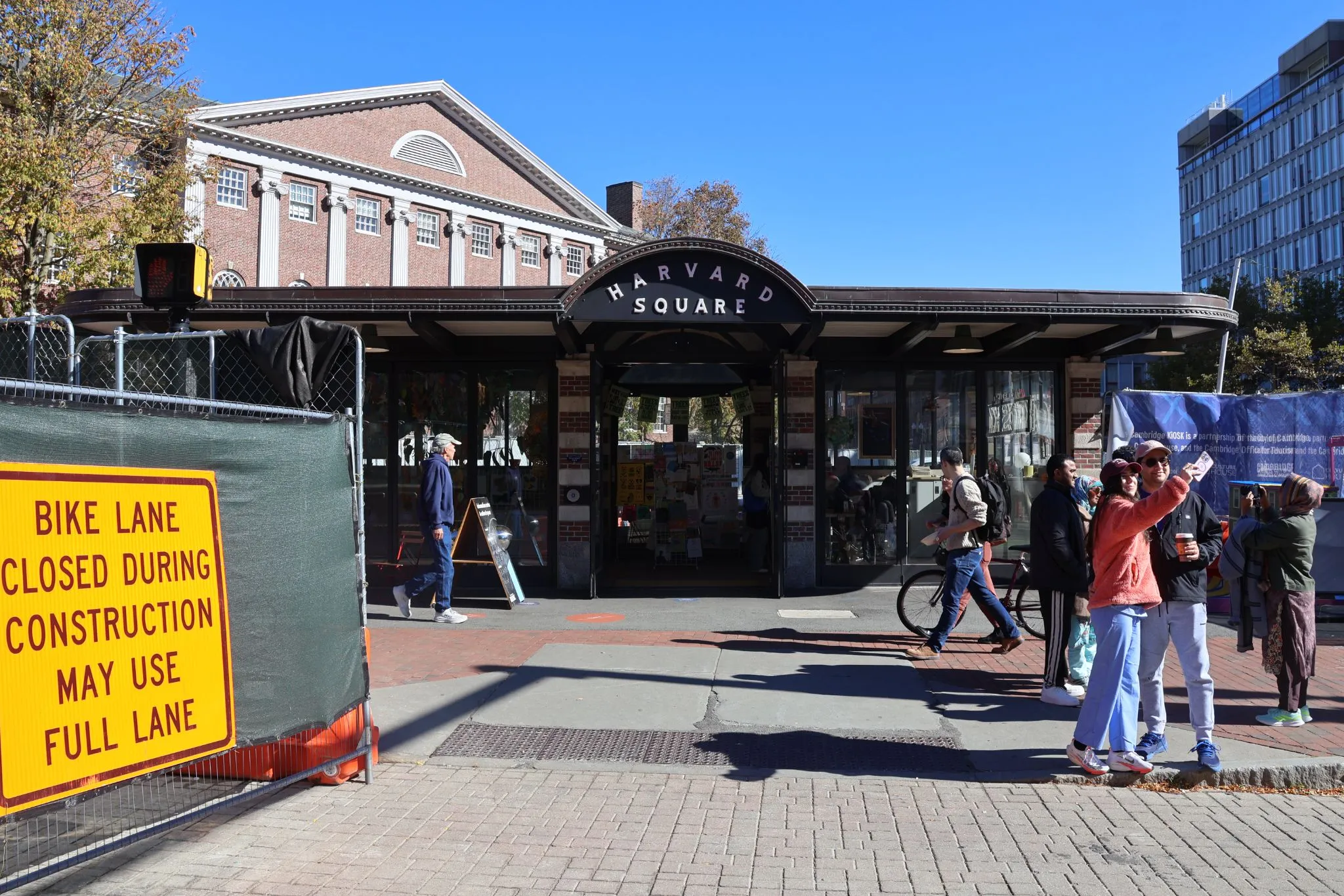 What should Harvard Square’s KiOSK be? A new residency model revives an old debate